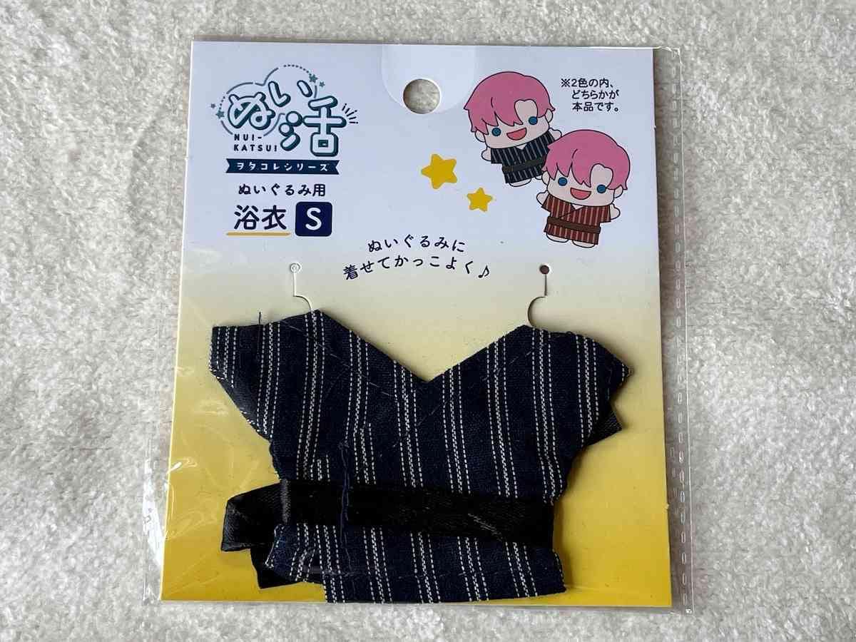 セリアの「ぬい用浴衣S ぬい活 ストライプ柄」
