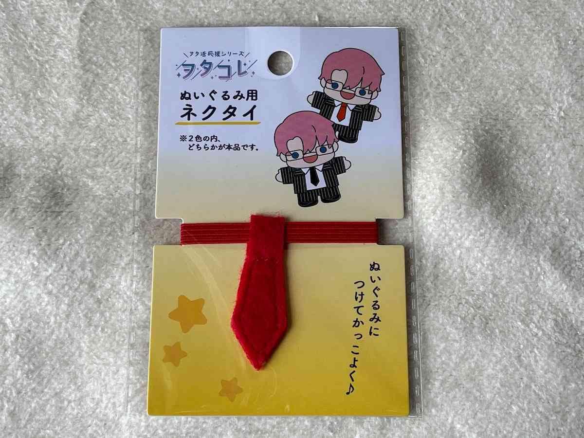 セリアの「ぬい用ネクタイ ヲタコレ」
