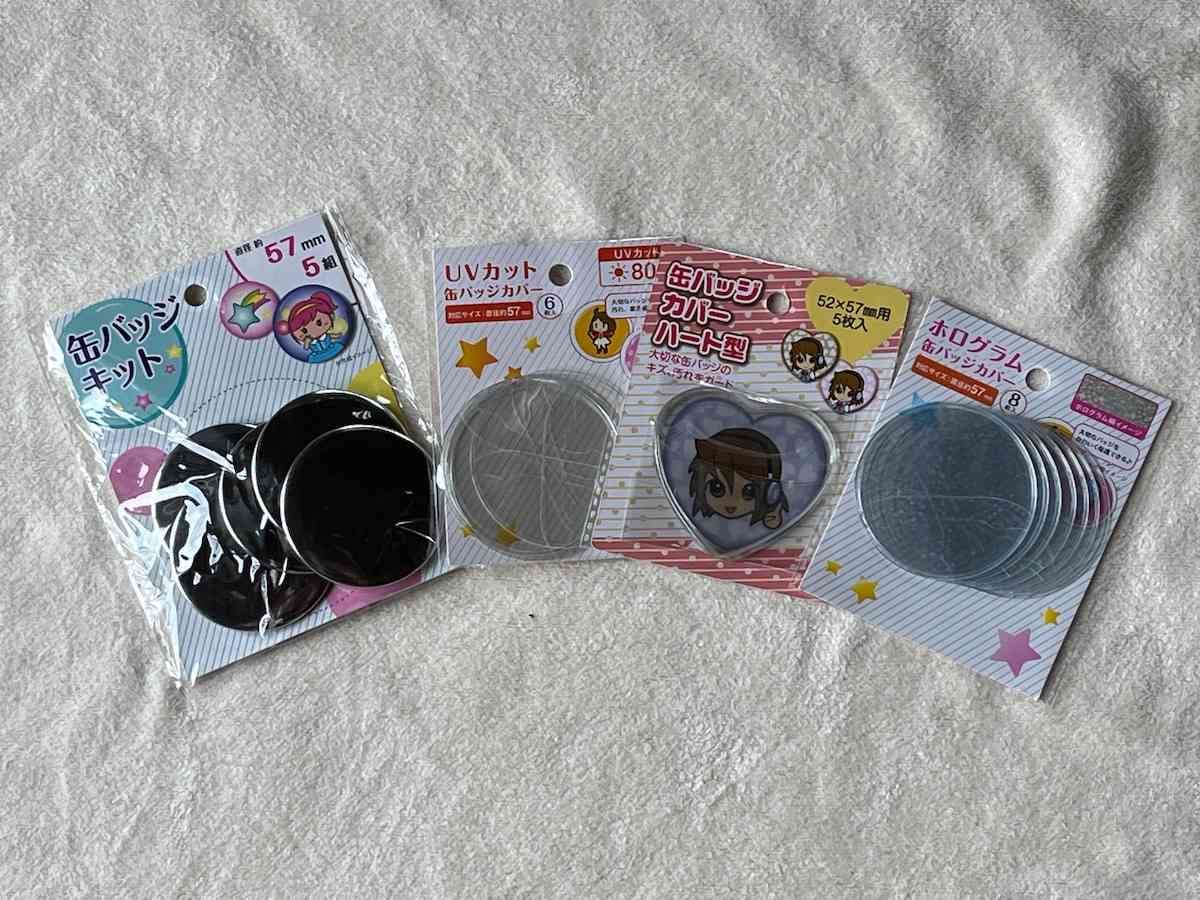 セリアの「缶バッジグッズ」は110円（税込）で推し活をより楽しく押し上げてくれる