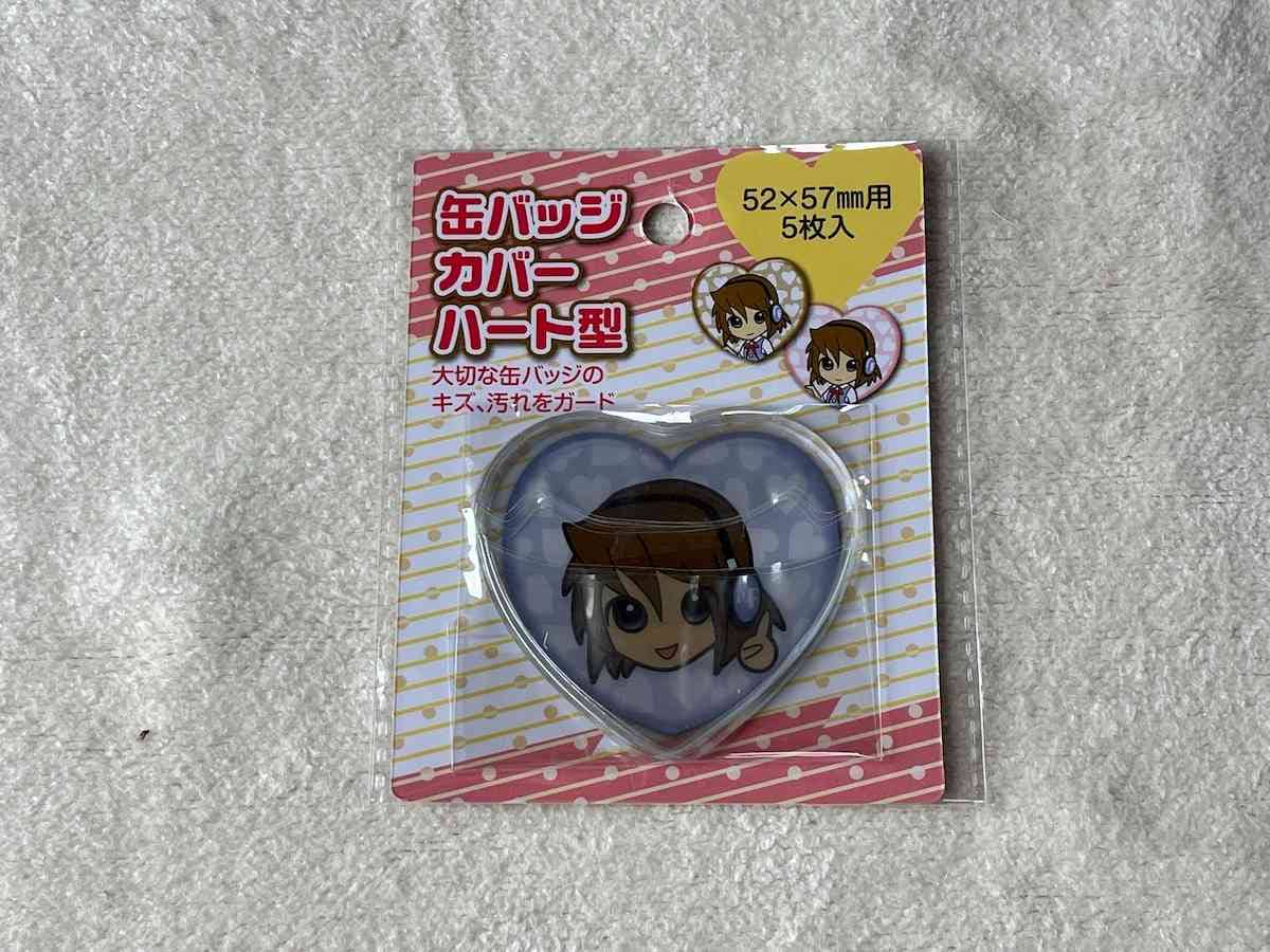 セリアの「缶バッジカバー ハート型」