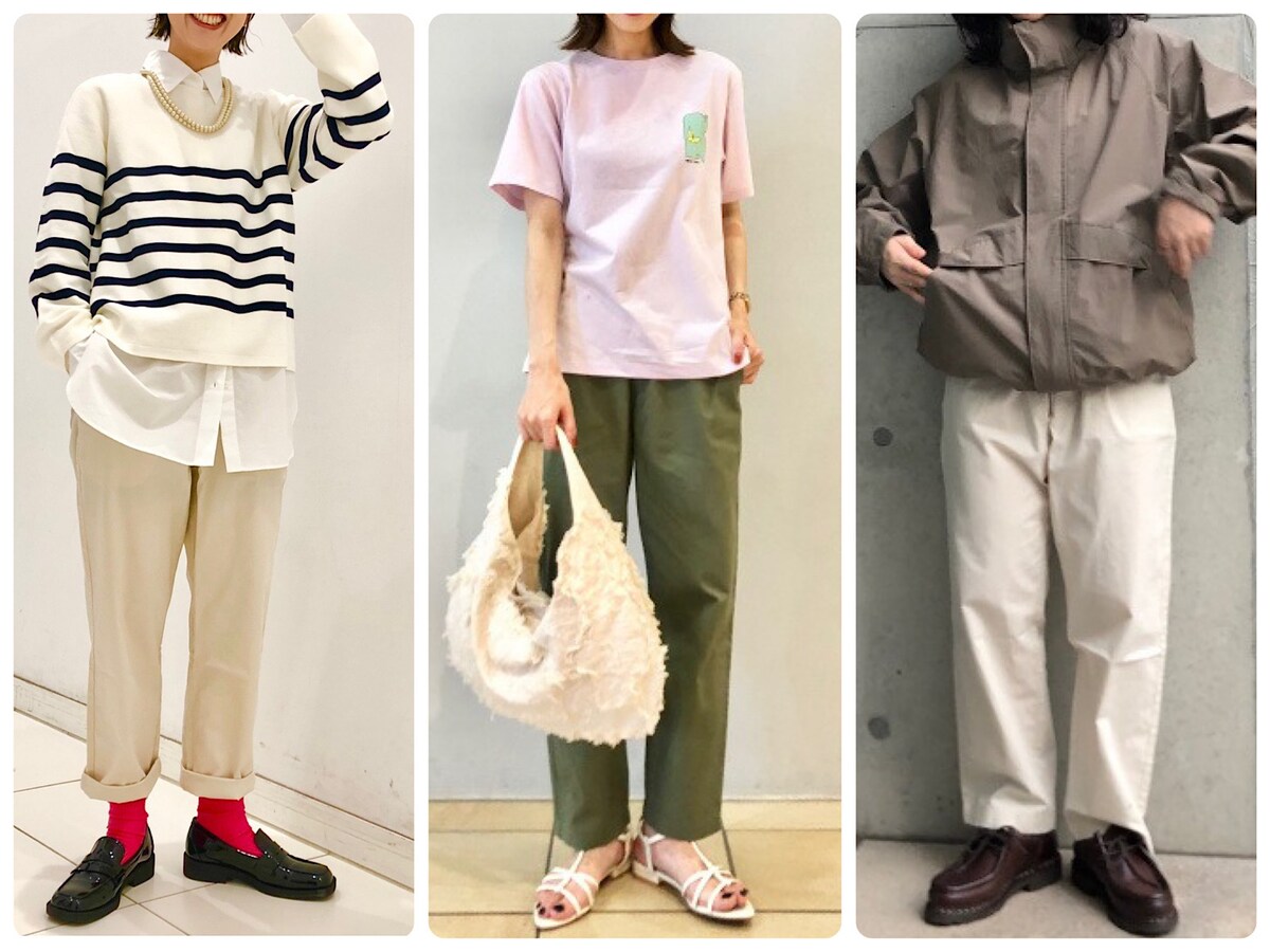 一本は持っておきたい、ユニクロの1990円万能パンツ！