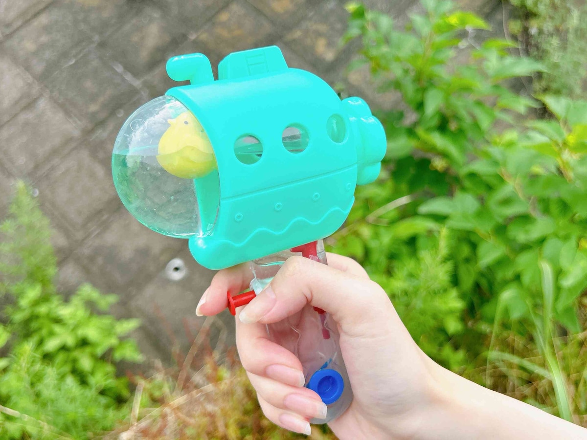 水を入れるとアヒルがぷかぷか泳ぐ「ぷかぷか水鉄砲 サブマリン」