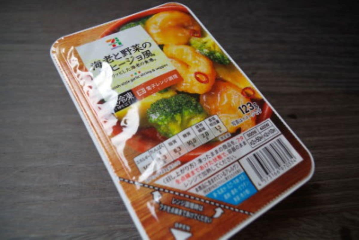 セブンイレブンの「海老と野菜のアヒージョ風」は栄養豊富