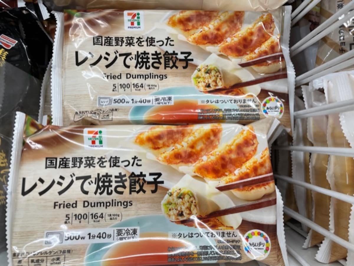 セブンイレブンの「レンジで焼き餃子」は野菜が多め