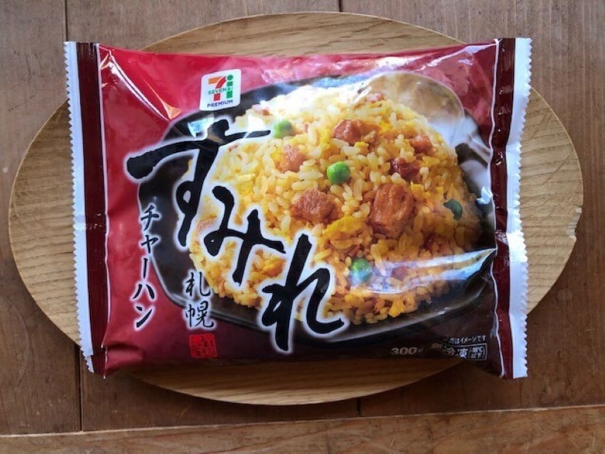 セブンイレブンの「すみれ　チャーハン」は札幌の人気ラーメン店のメニュー