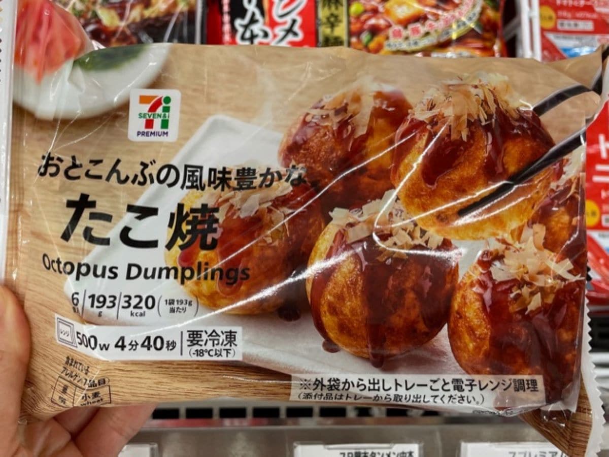 セブンイレブンの「たこ焼」はカリカリ食感