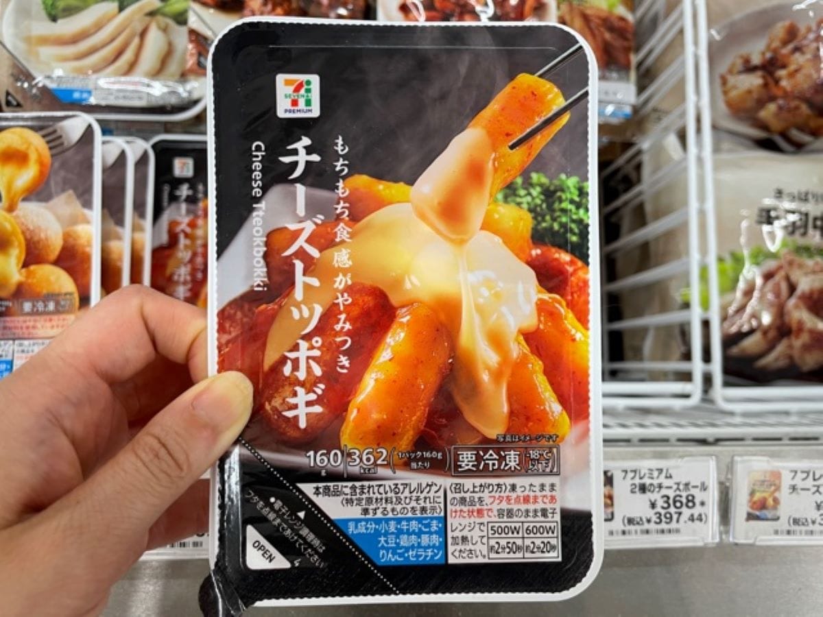 セブンイレブンの「チーズトッポギ」は韓国風のおつまみ