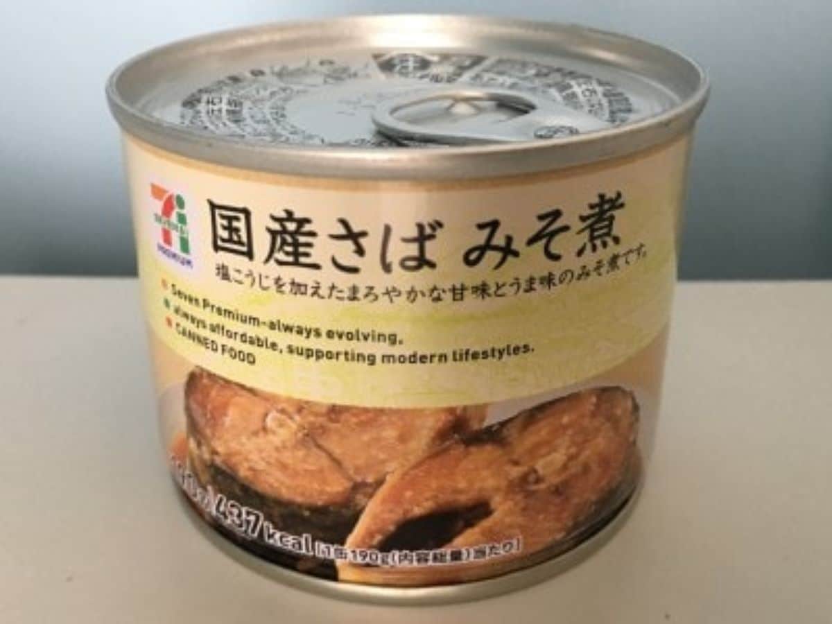 セブンイレブンの「国産さばの味噌煮」はおつまみに最適