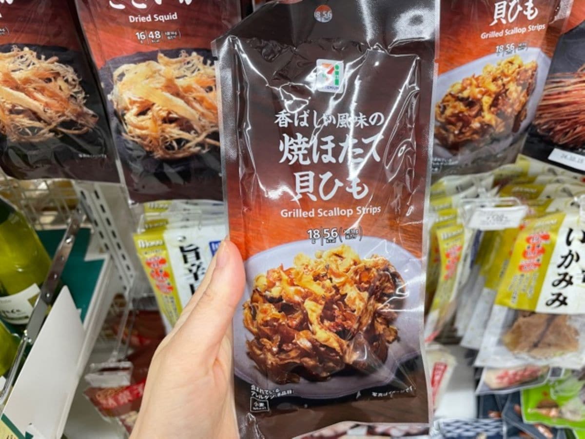 セブンイレブンの「焼きほたて貝ひも」は醤油風味の味付けで香ばしい