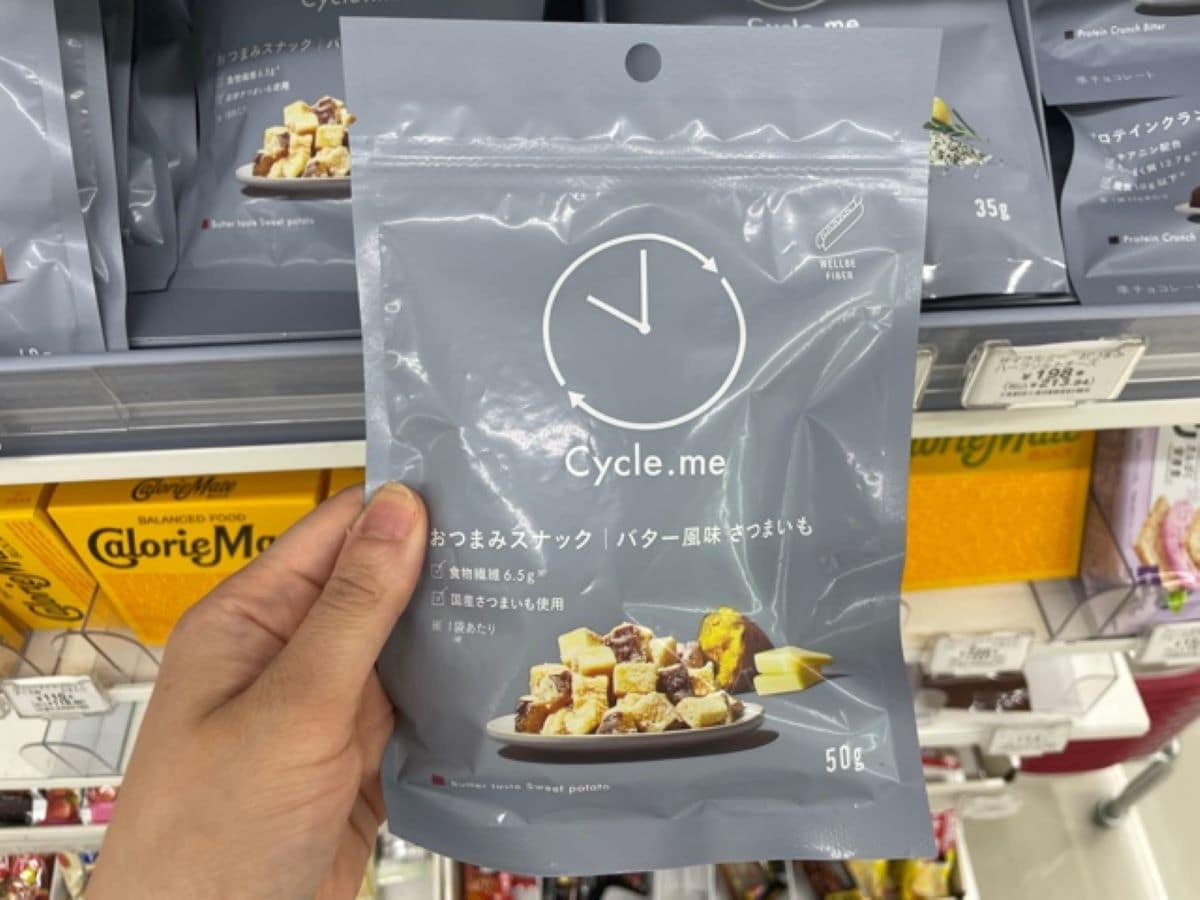 セブンイレブンの「サイクルミー　おつまみバター風味さつまいも」は国産のさつまいもを使用