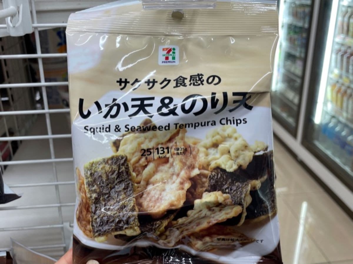 セブンイレブンの「サクサク食感のいか天＆のり天」はバランスのよい組み合わせ