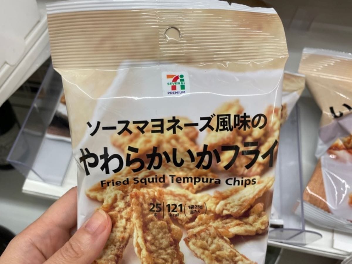 セブンイレブンの「やわらかいかフライ」はするめの胴部分を使用