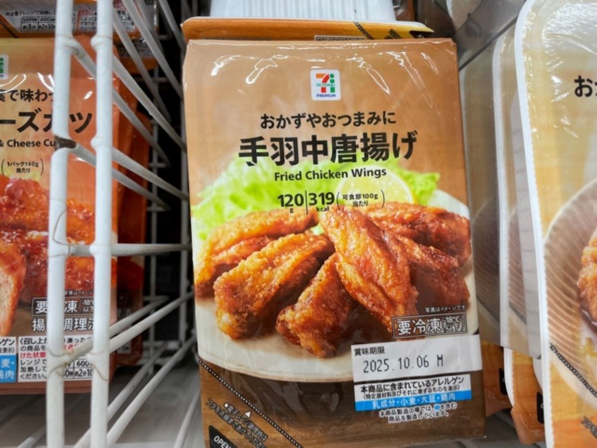 セブンイレブンの「手羽中唐揚げ」はスパイスが効いた甘辛い味付け