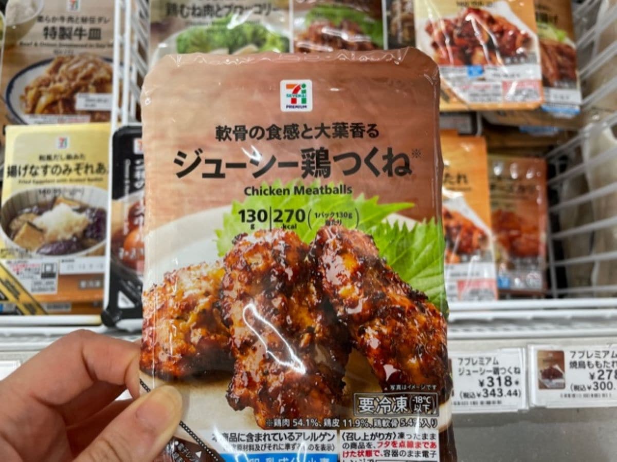 セブンイレブンの「ジューシー鶏つくね」はやげん軟骨を使用