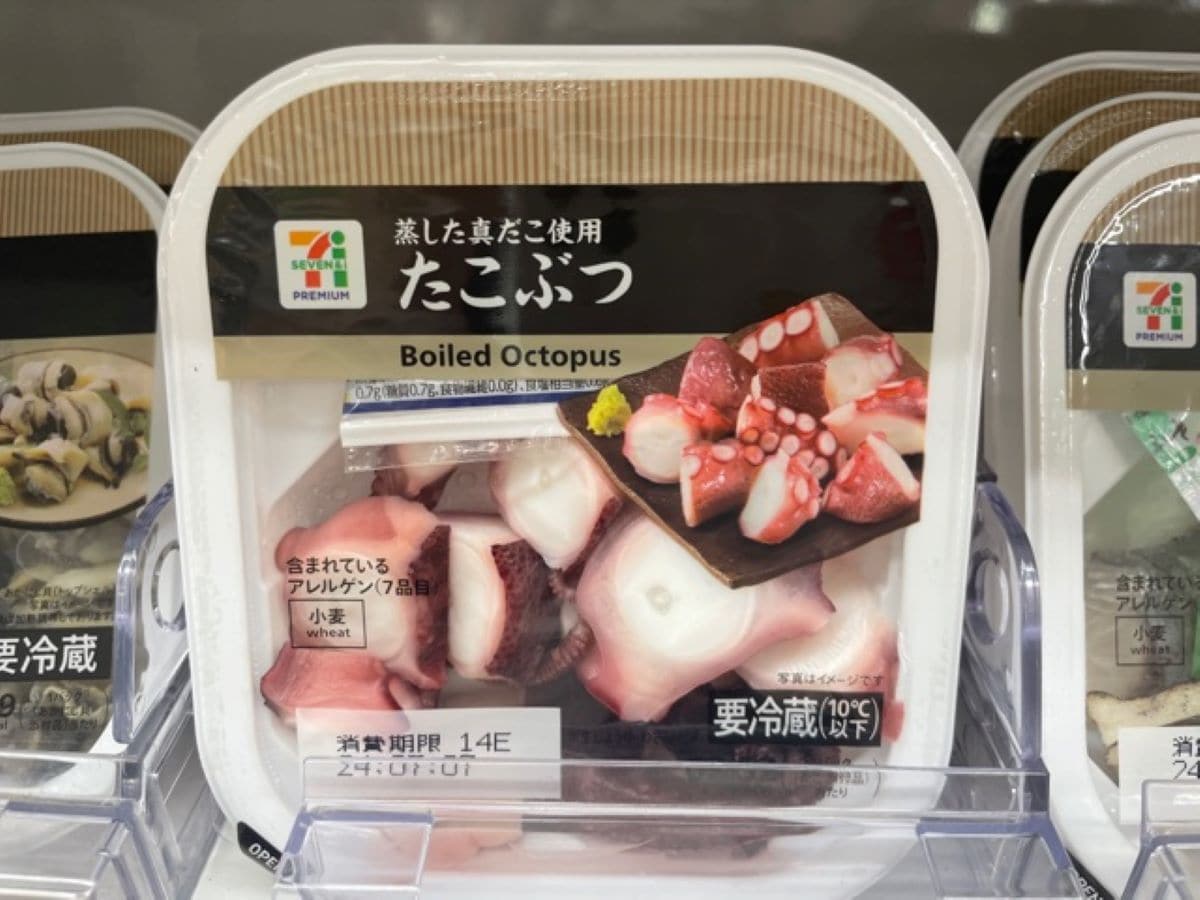 セブンイレブンの「たこぶつ」は真だこの旨みがたっぷり