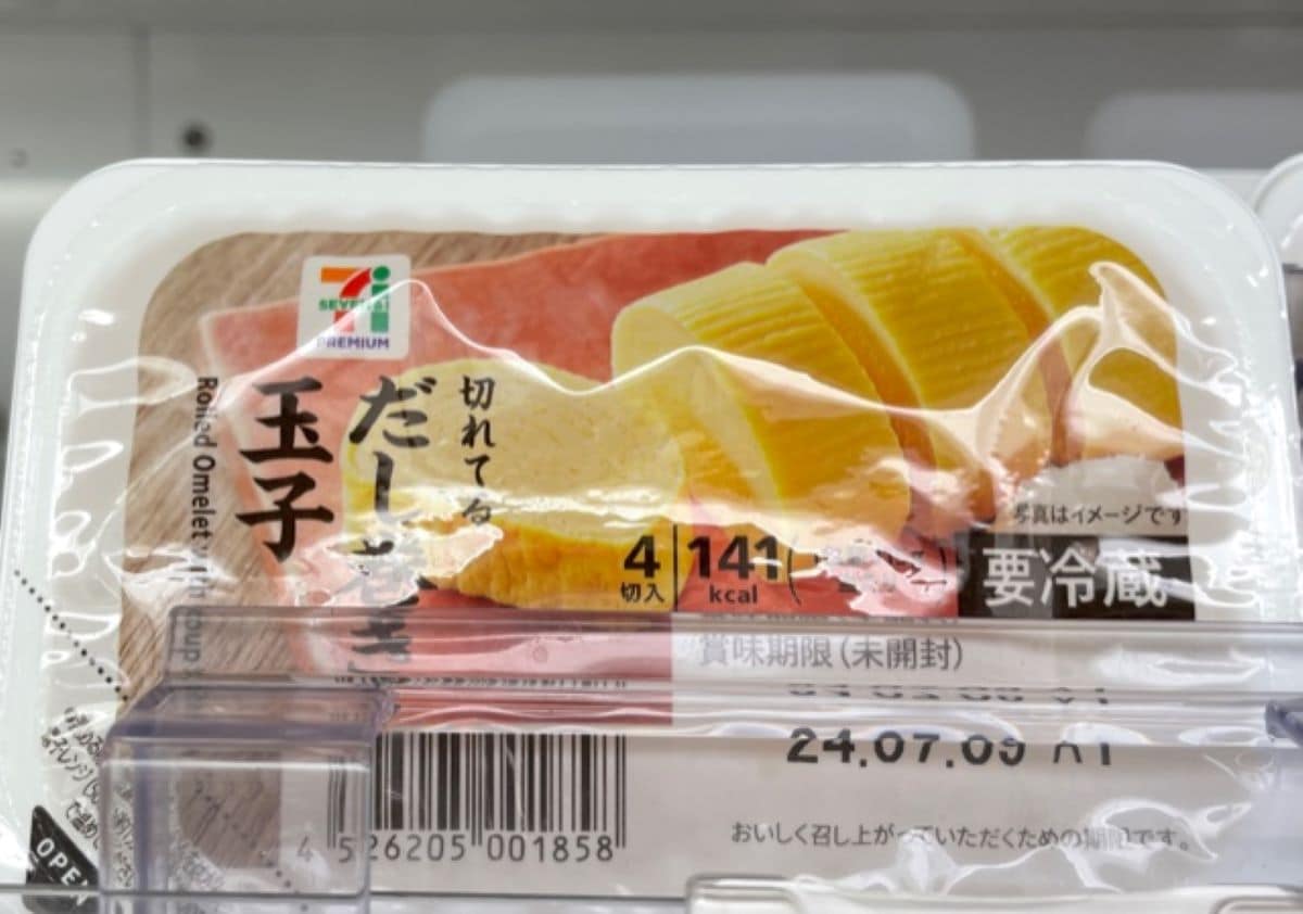 セブンイレブンの「だし巻き玉子」は出汁をたっぷり使用