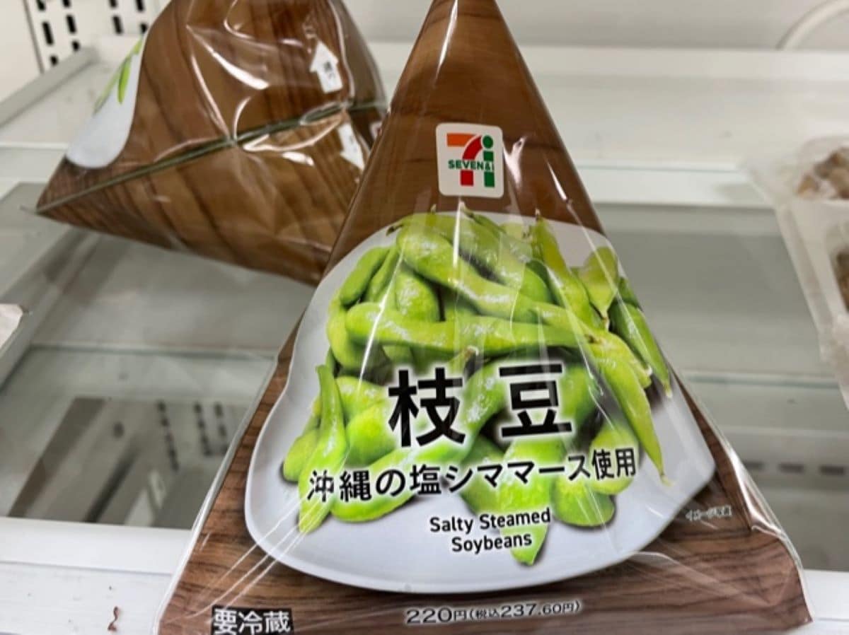 セブンイレブンの「枝豆 沖縄の塩シママース使用」は塩にもこだわっている