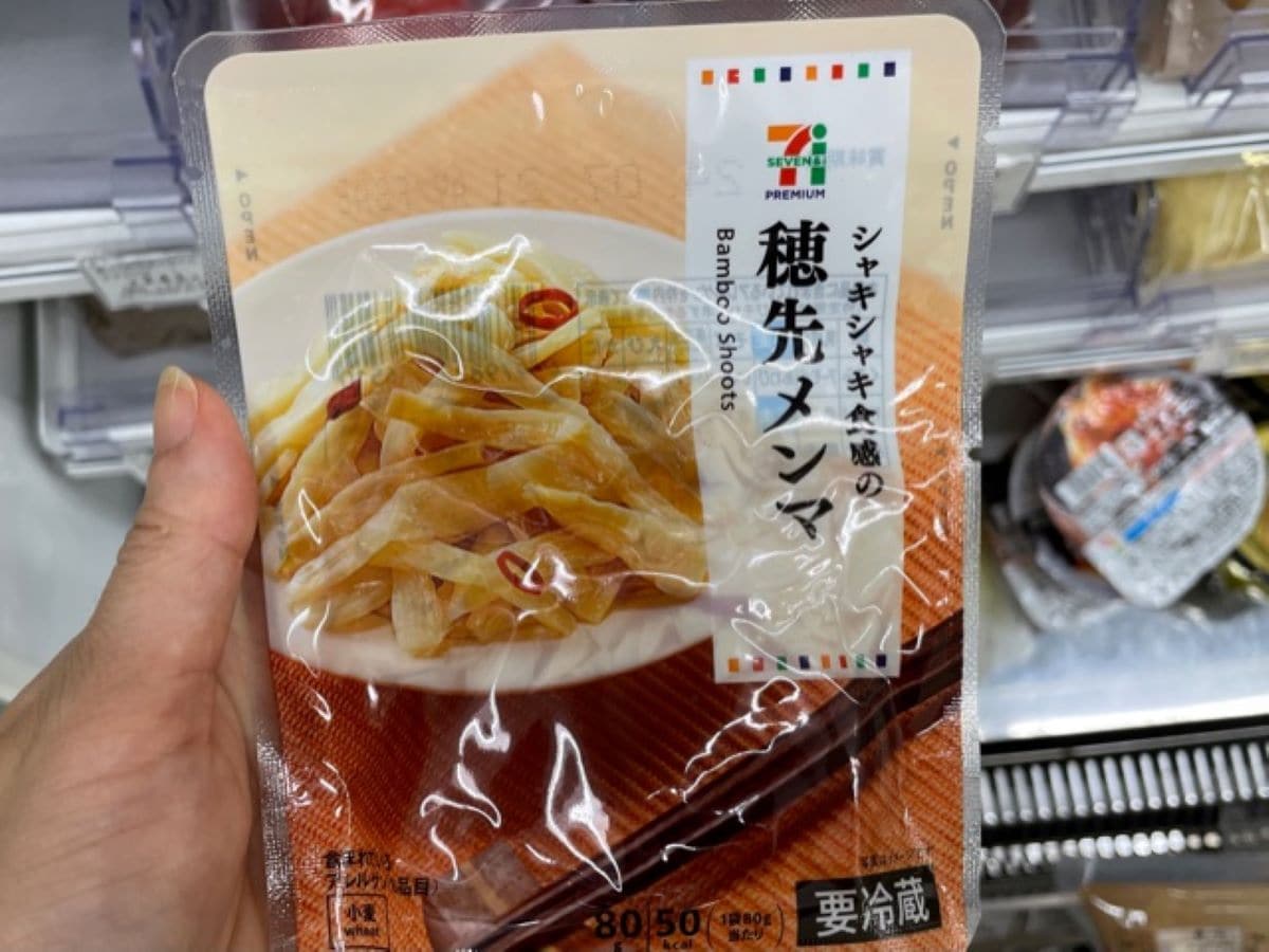 セブンイレブンの「穂先メンマ」はラー油の風味が効いている