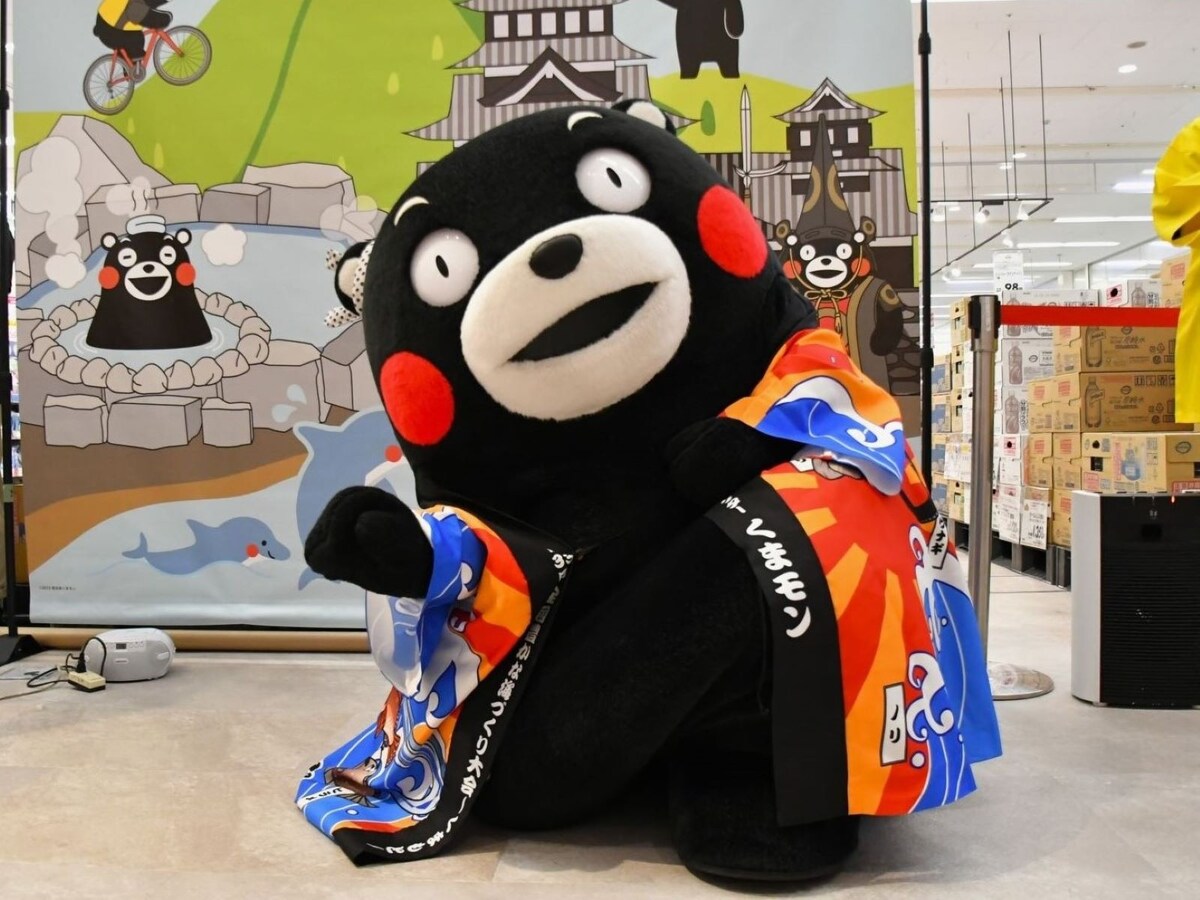 イオン東雲店＝6月9日、東京都江東区