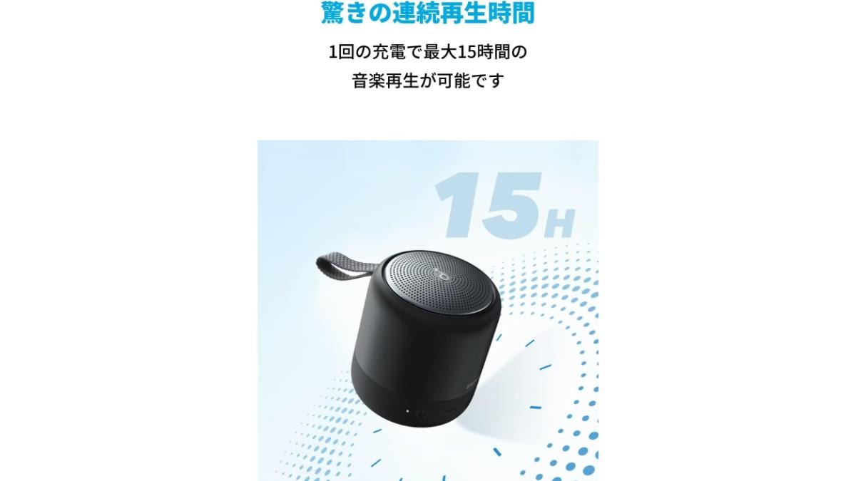 画像出典：Amazon.co.jp