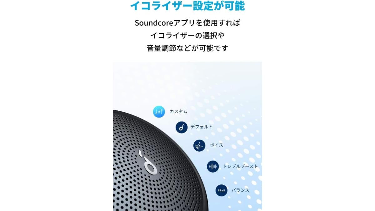 画像出典：Amazon.co.jp