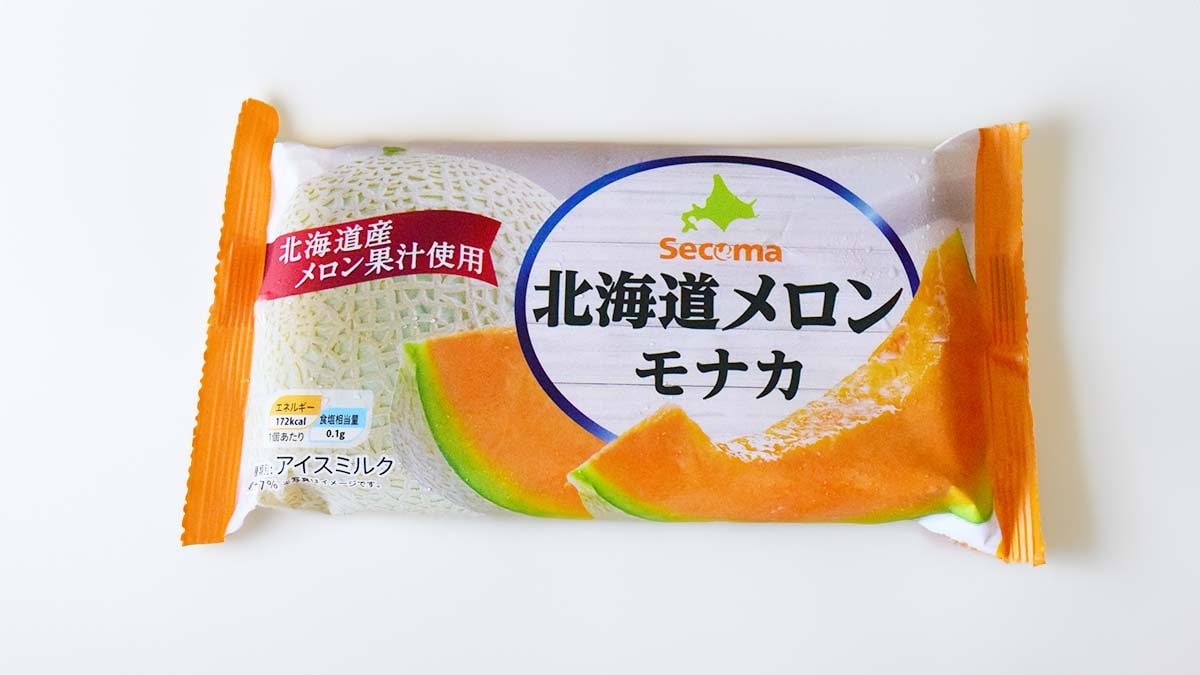 セイコーマート「北海道メロンモナカ」