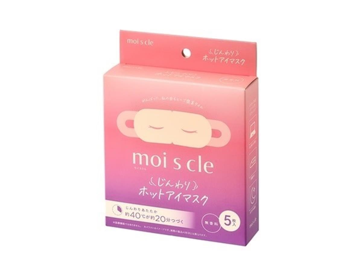 アイリスオーヤマ「モイスクル じんわりホットアイマスク 5枚入 無香料」