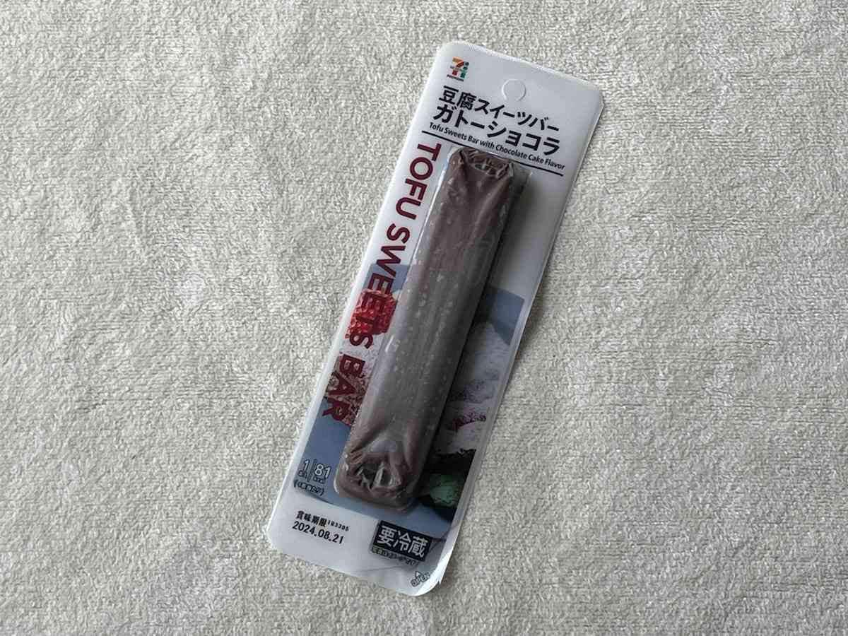 セブンイレブンの「7P豆腐スイーツバー ガトーショコラ」は濃厚チョコレート味