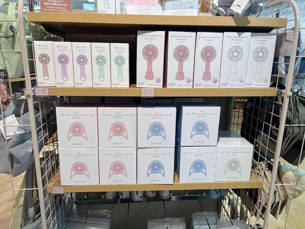 スリーピーの「ハンディファン」と「扇風機」のコーナー