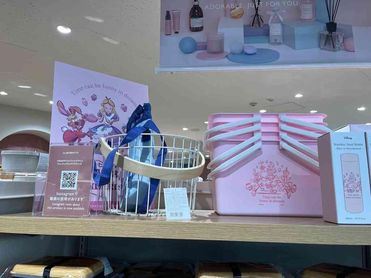 スリーピーの「ふしぎの国のアリス」とのコラボ商品