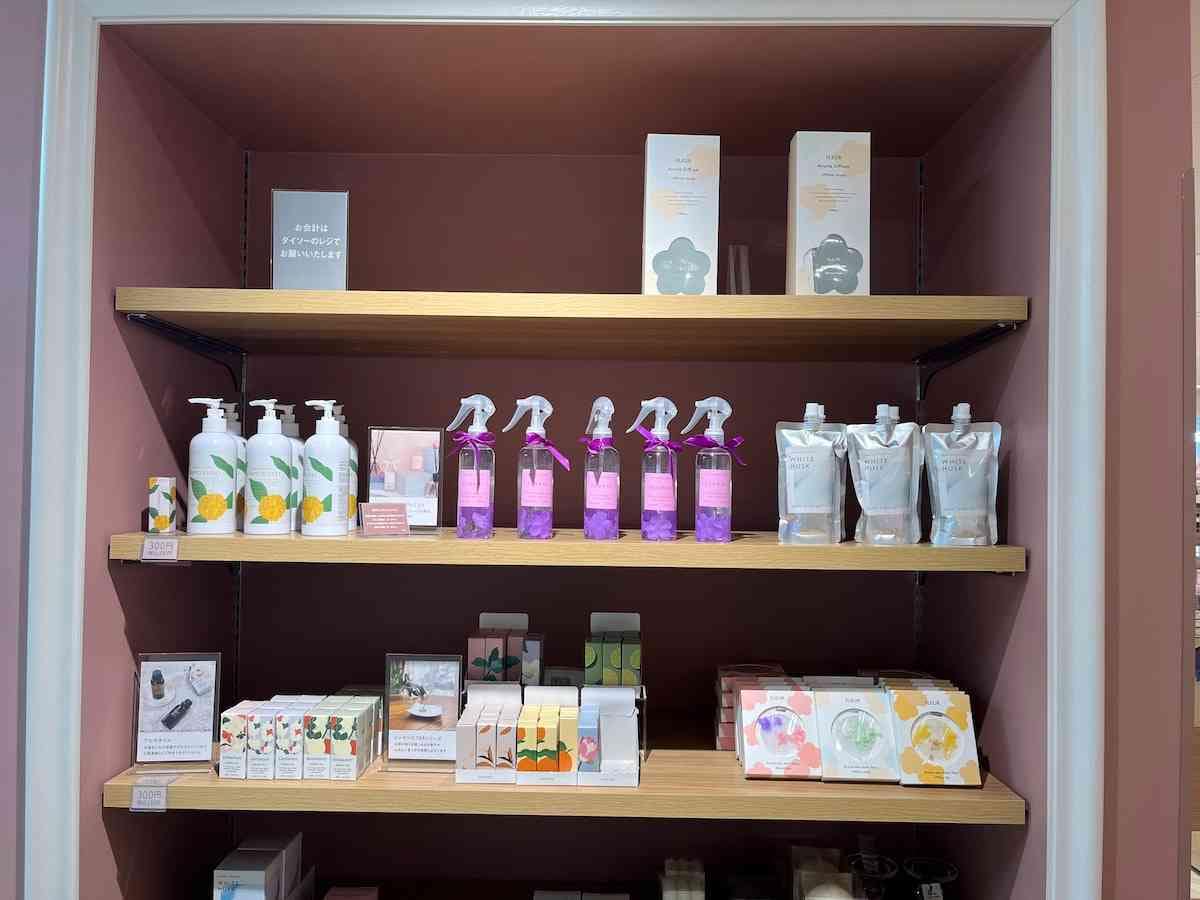 スリーピーの「ルームフレグランス」関連商品の売り場