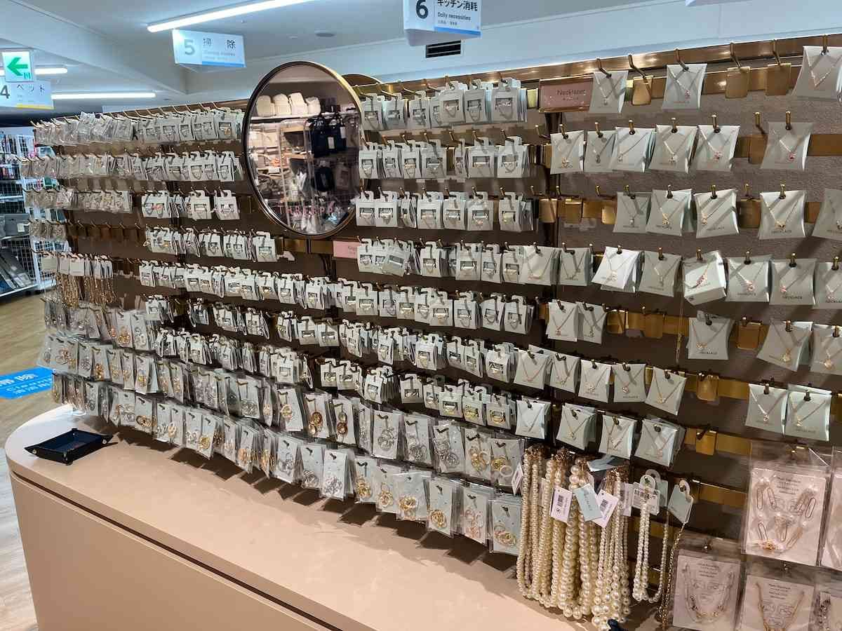 スリーピーの「アクセサリー」の売り場