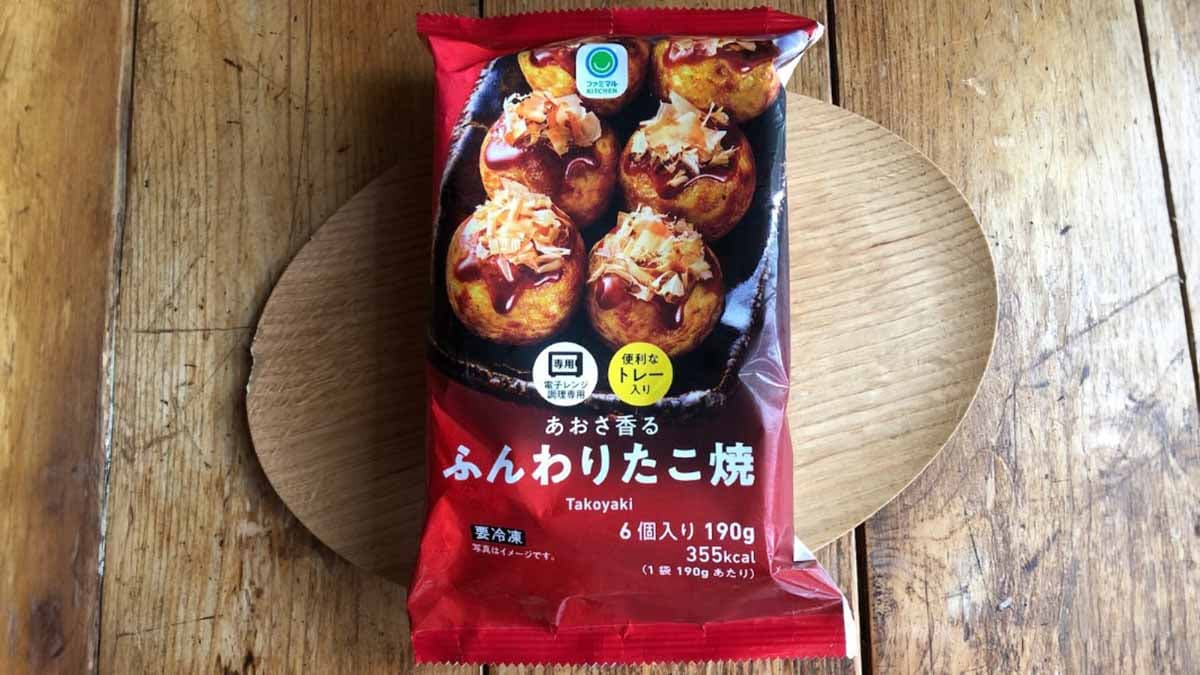 ファミリーマート「あおさ香るふんわりたこ焼」