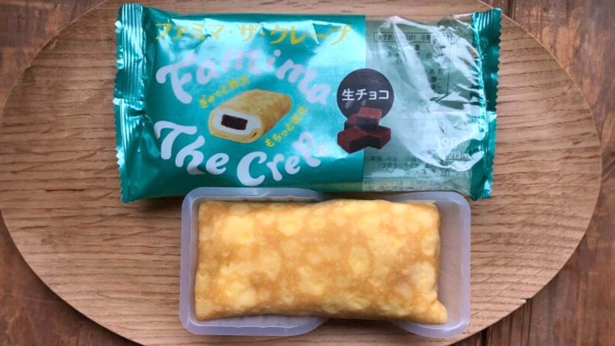 ファミリーマート「ファミマ・ザ・クレープ 生チョコ」