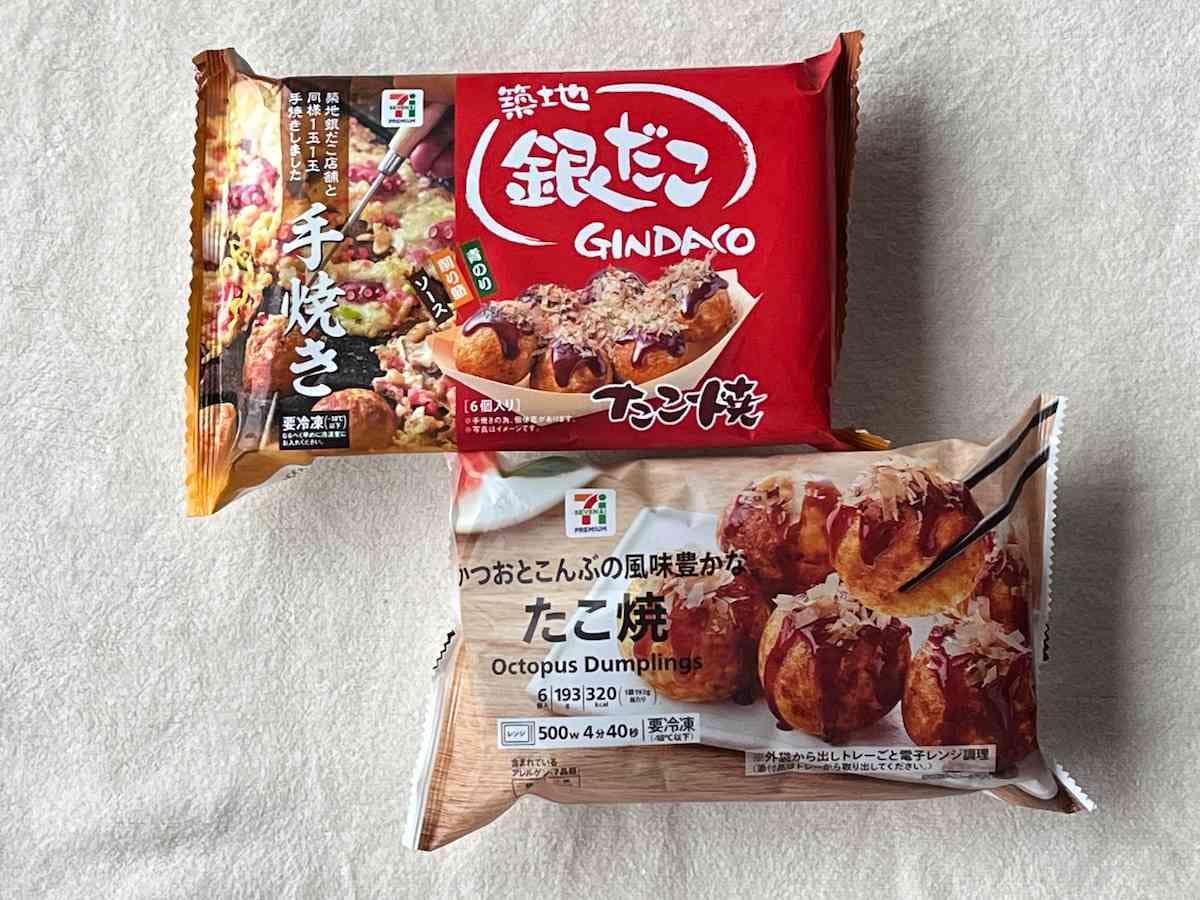 セブンイレブンの「たこ焼き」はお得な価格帯で美味しい