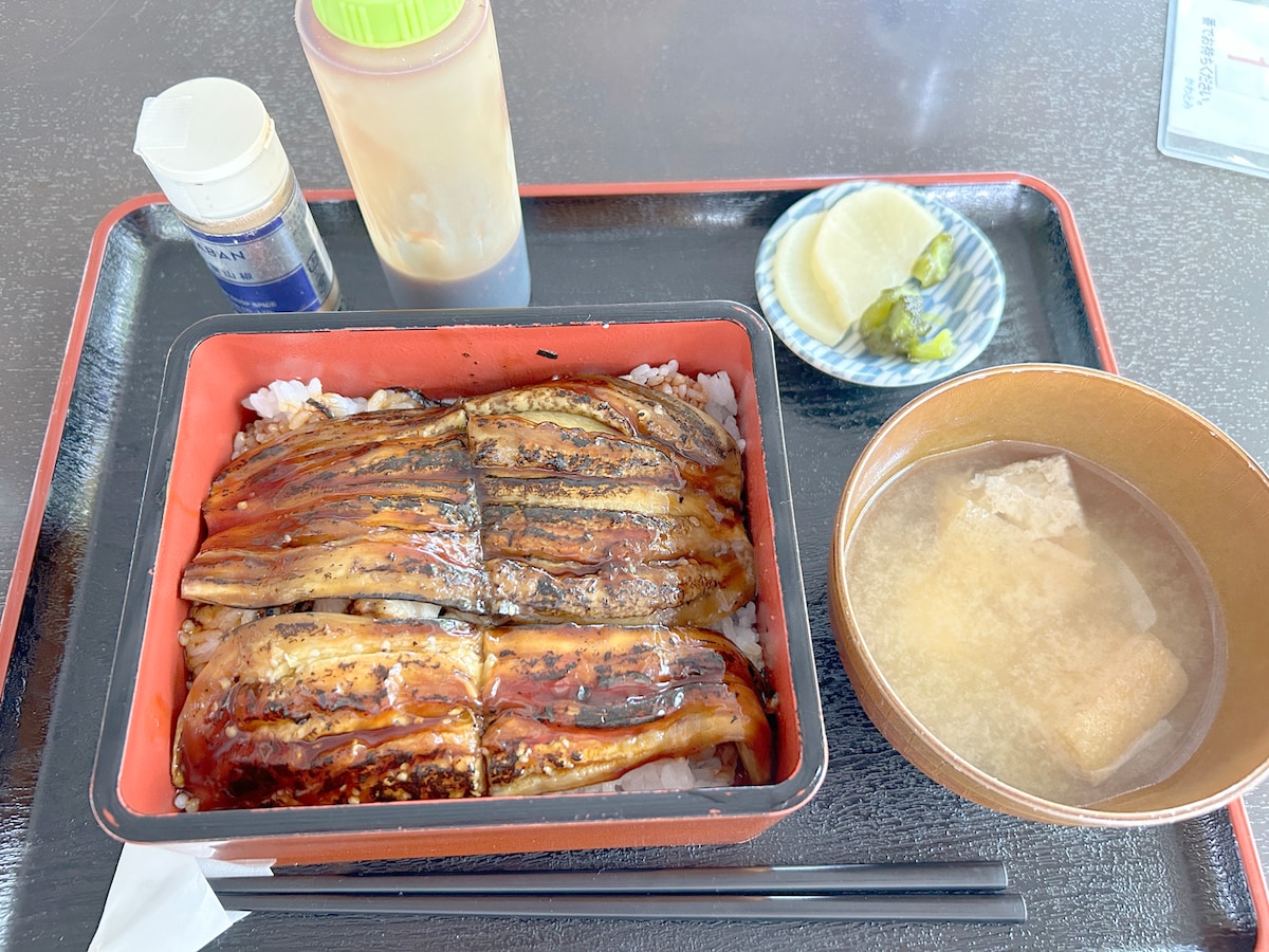 なすの蒲焼重