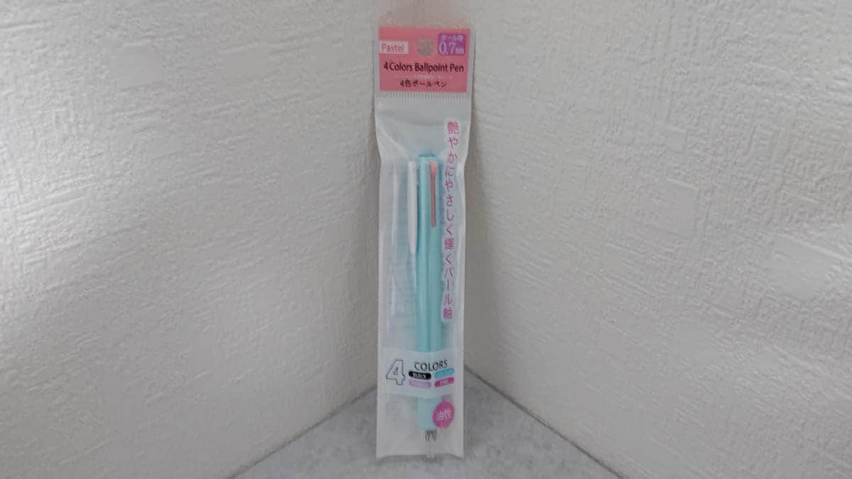 ダイソーの「4色ボールペンPastel 0.7mm」