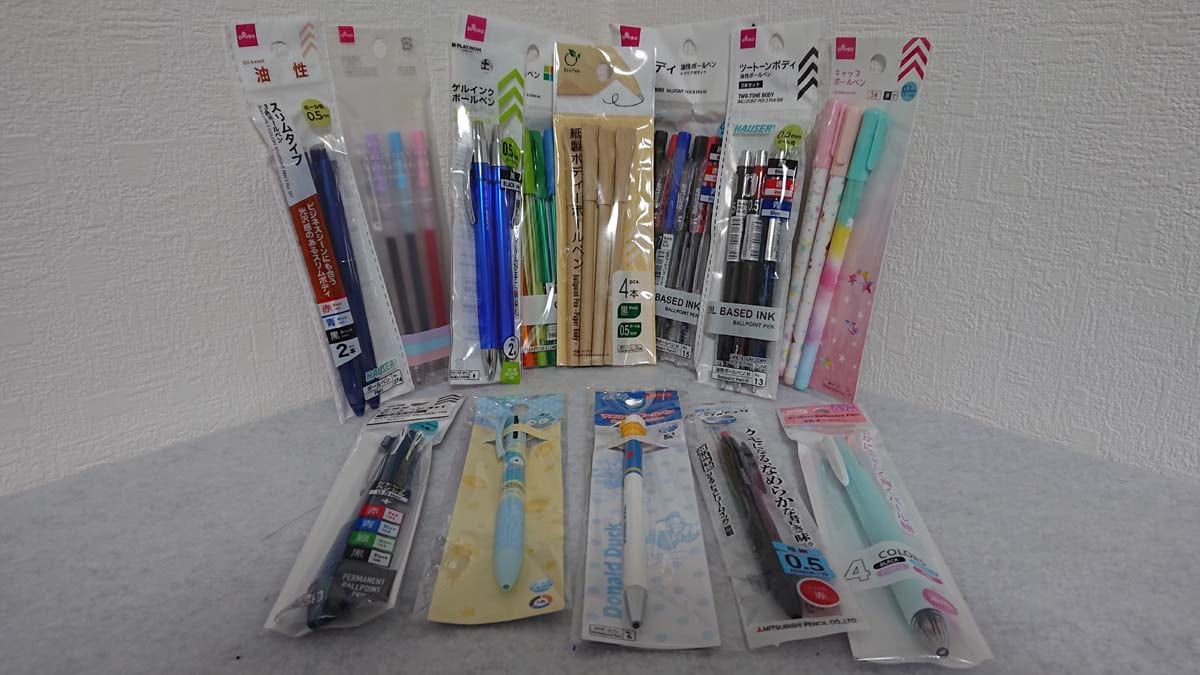 ダイソーの「ボールペン」はお得で機能性バッチリ