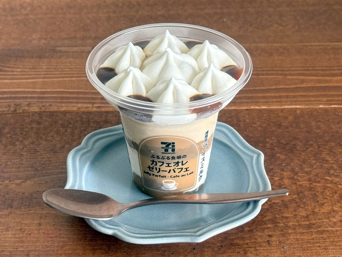 セブン‐イレブン「ぷるぷる食感のカフェオレゼリーパフェ」