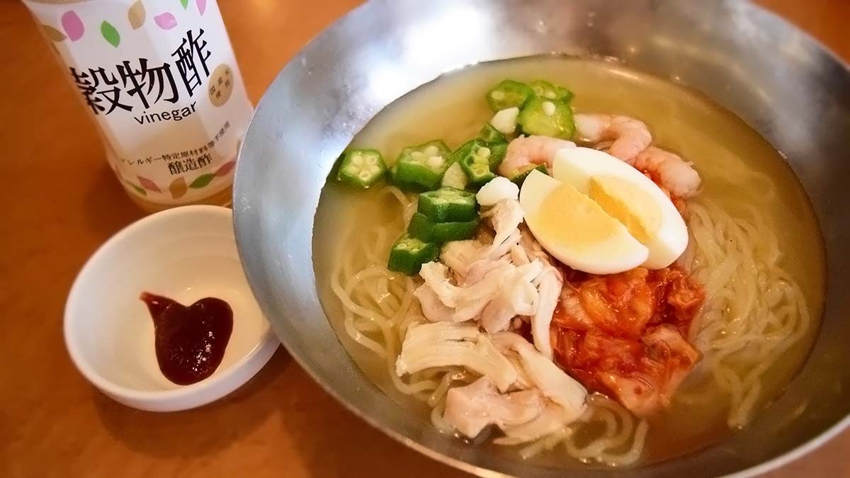 ガスト「海老と蒸し鶏のコク旨冷麺」