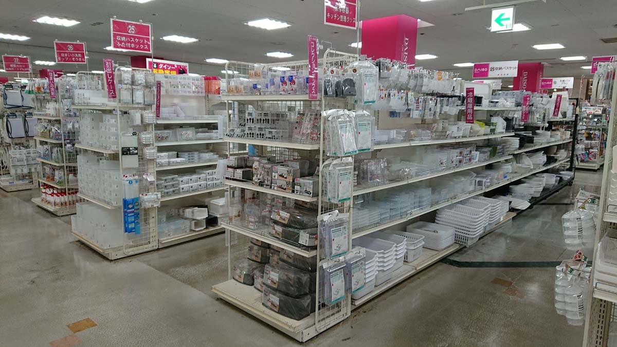 ダイソーの「コレクションケース」の売り場