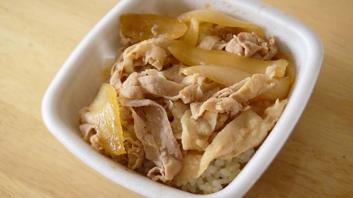 吉野家「豚丼」
