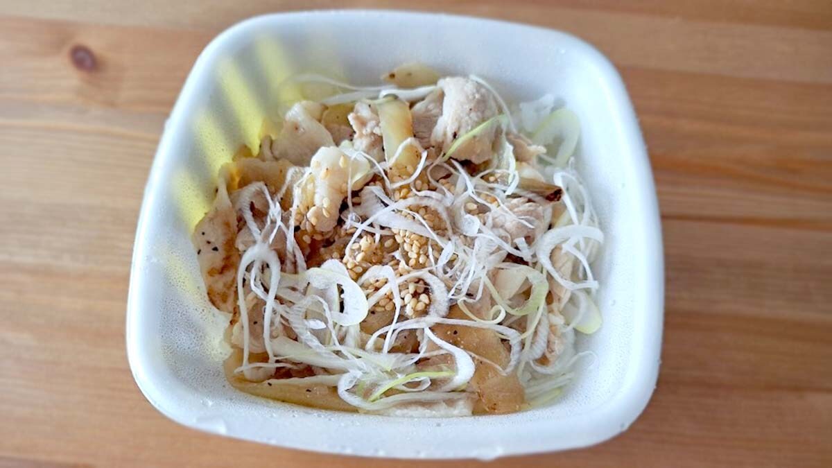 吉野家「ねぎ塩豚丼」