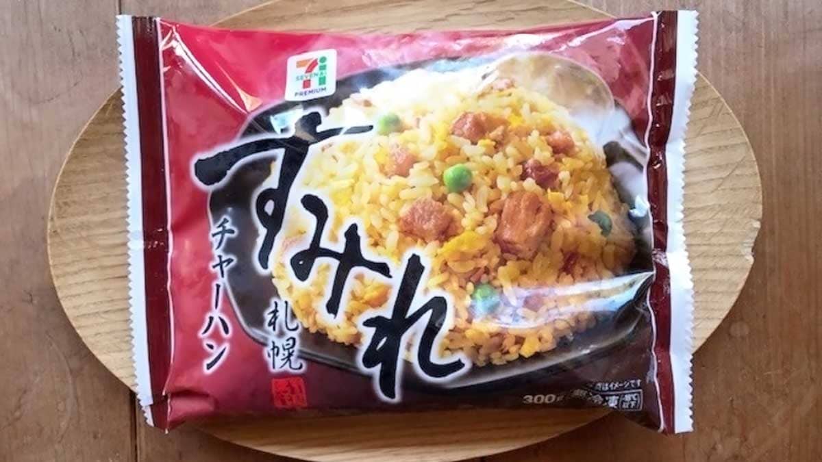 セブンイレブン「すみれチャーハン」