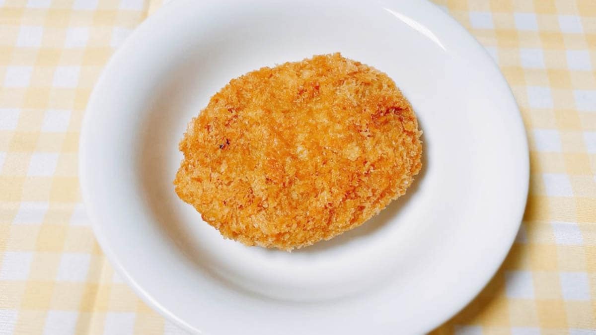 セブンイレブン「北海道産じゃがいもの牛肉コロッケ」