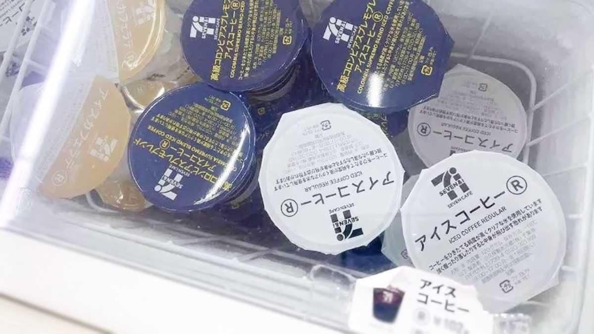 セブンイレブン「アイスコーヒーＲ」