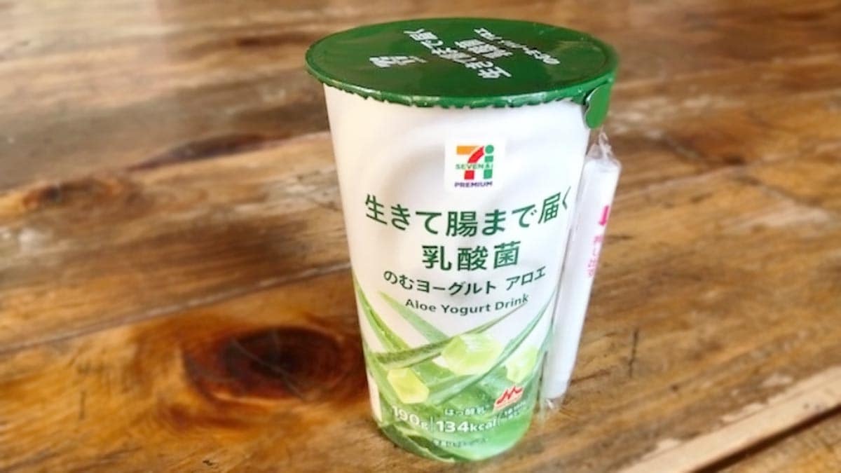 セブンイレブン「のむヨーグルトアロエ」