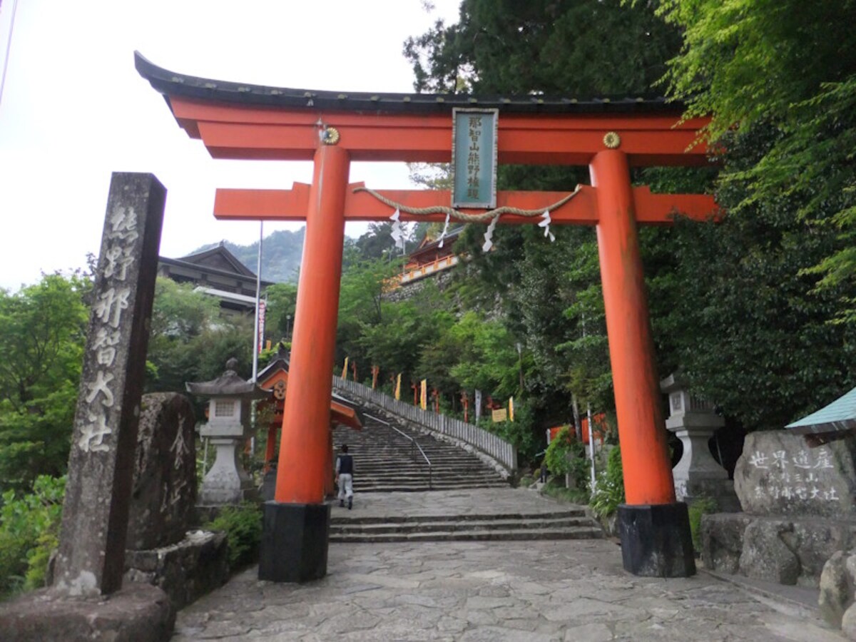 熊野那智大社