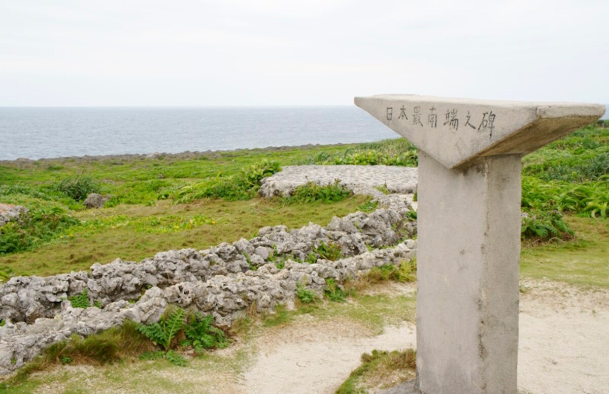 日本最南端：波照間島・高那崎