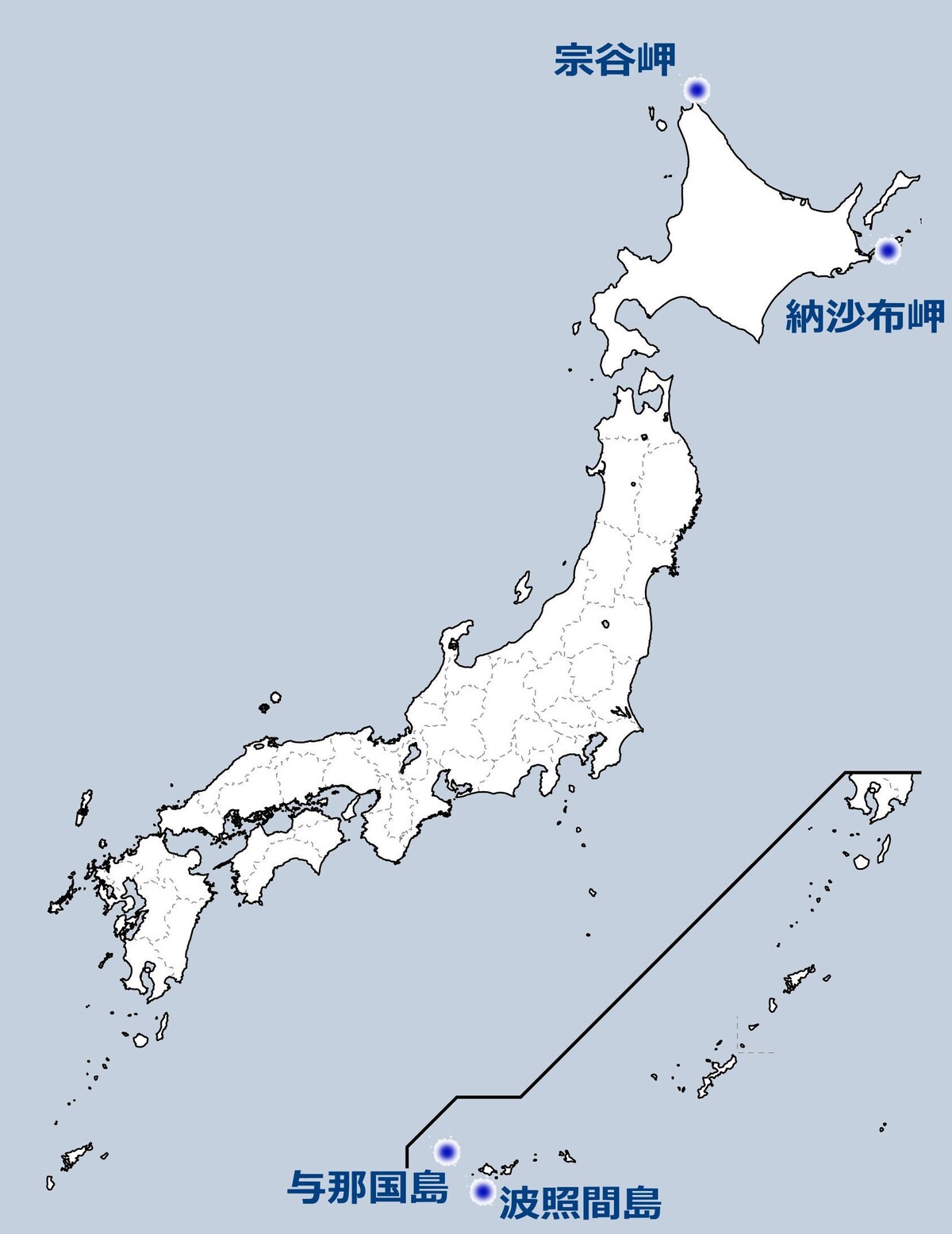 ニッポンの端